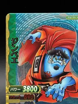 Jinbe C193-W GR Textured Foil One Piece OnePy Berry Match Bandai Tcg Ccg JP - Image 2