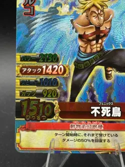 Marco C271-W GR Textured Foil One Piece OnePy Berry Match Bandai Ccg Japanese - Image 5