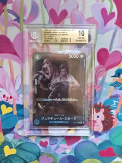 BGS 10 JAPANESE ONE PIECE STANDARD BATTLE WINNER 2023 DRACULE MIHAWK ST03-005 - Image 1