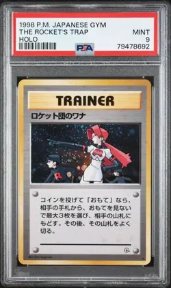 1998 Pokemon Japanese Gym The Rocket’s Trap Holo PSA 9 MINT - Image 1