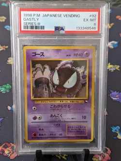 1998 Pokemon Japanese Gastly 92 Glossy Vending Series 3 PSA 6 EX-MT - Image 1