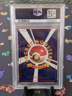 1998 Pokemon Japanese Gastly 92 Glossy Vending Series 3 PSA 6 EX-MT - Image 2