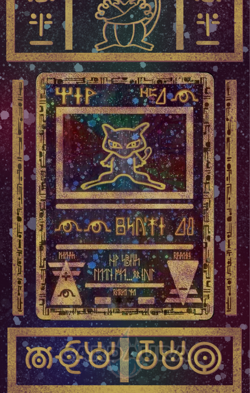 Ancient Mew | Pokemon Promo CardAura Case - Image 1