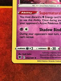 Hisuian Typhlosion 052/189 Pokemon Astral Radiance Stamped Gamestop Exclusive - Image 4