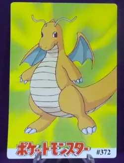 POKEMON POCKET MONSTERS VENDING PRISM STICKER 376 PSYDUCK GYARADOS MAGIKARP - Image 2