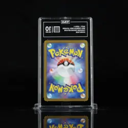 ルキア Lugia V - 079/098 - Pokemon SWSH, Paradigm Trigger S12, Japanese. TAG 10 - Image 2