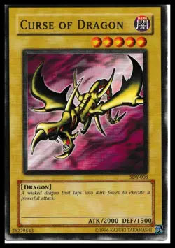 Curse of Dragon SDY-008 YuGiOh Starter Deck: Yugi - Image 1
