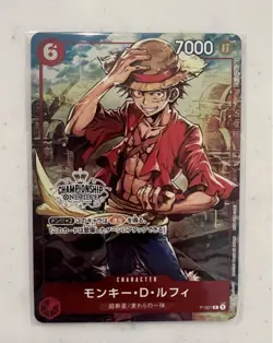One Piece Card Monkey D. Luffy P-001 Parallel Japanese Championship Limited - Image 1
