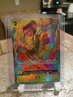 One Piece TCG Otama Alt Art Japanese PRB02-016 Premium Booster Vol. 2 - Image 1
