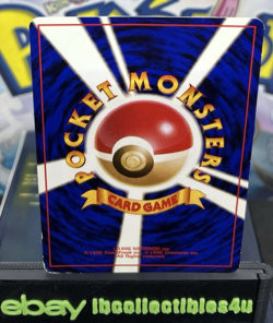 MISTY'S WRATH TRAINER JAPANESE NON HOLO POKEMON CARD GYM HEROES NO RARITY MP F/S - Image 2