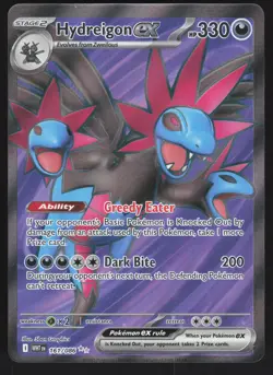 Hydreigon ex Ultra Rare Holofoil 161/086 NM SV: White Flare Pokemon Card - Image 1