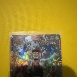 Vegapunk (OP07-097) (Parallel) - 500 Years in the Future (OP07) - One Piece Card - Image 2