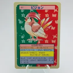 Pokemon Cards Bandai Topsun Pidgeotto No.017 Blue Back 1997 EX Japanese h93 - Image 1
