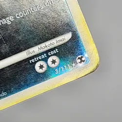 Pokemon Card - Darkrai G Lv58 3/111 - Holo - Rising Rivals - HP - Image 4