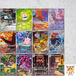 [AR] 12 Card M3 Munikis Zero FULL Complete Set 081-092/080 Pokemon Japanese NM - Image 1
