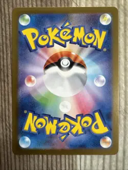 Poltchageist AR 068/066 Crimson Haze sv5a Pokemon Card Japanese JP NM - Image 2