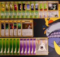 MP/HP Japanese COMPLETE Pokemon 64-Card ERIKA CITY GYM Theme DECK Set Tamamushi - Image 5