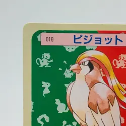 Pokemon Cards Bandai Topsun Pidgeot No.018 Green Back 1995 EX+ Japanese h90 - Image 2