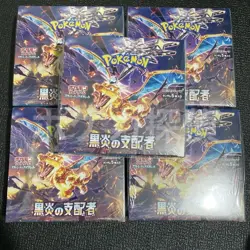 5 BOX Ruler Of The Black Flame Pokemon Card Game SV3 Booster packs - Image 1