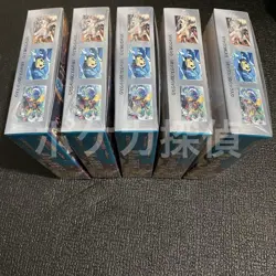 5 BOX Ruler Of The Black Flame Pokemon Card Game SV3 Booster packs - Image 2