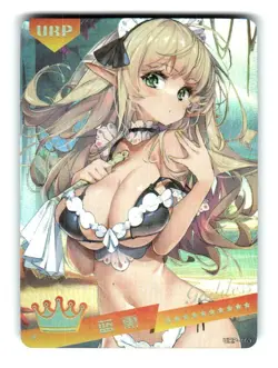 Goddess Story Summer Love URP-003 Sexy Anime Waifu Trading Card - Image 1