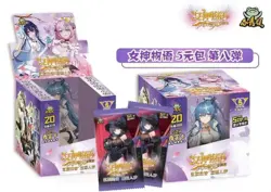 Goddess Story booster box NS-5M08 Waifu cards US stock - Image 1