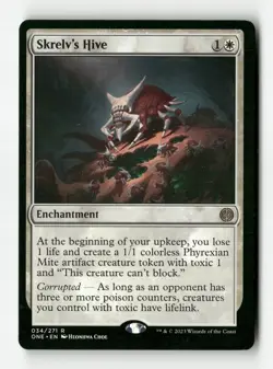 Skrelv's Hive - ONE - #34 (LP) - Image 1