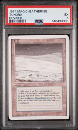 1994 MTG REVISED ED TUNDRA PSA 5 - Image 1