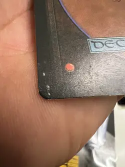 WOTC MtG 3rd Ed Mana Vault (R) NM - Image 3