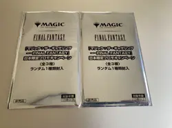 MTG 2 Sealed Promo Pack Final Fantasy Limited 2025 Wizards SquareEnix - Image 1