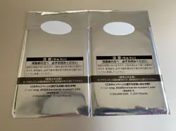 MTG 2 Sealed Promo Pack Final Fantasy Limited 2025 Wizards SquareEnix - Image 2