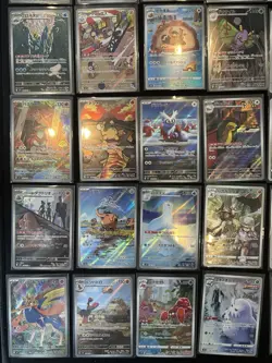 Pokemon Card Game Japanese Lot Set 100 CARD Art Rare Ar Chr Different Types BULK - Image 5