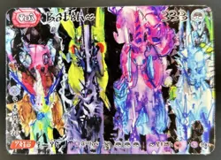David Choe Choeymon Munkomon Pokemon Eeveelutions - Image 1