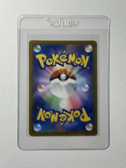 Mega Gengar ex SAR 240/193 Mega Dream ex Japanese Pokemon Pack Fresh - Image 5