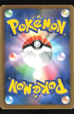 Pokemon Japanese Cobalion EX Plasma Gale Super Rare 073/070 Heavily Played - Image 2