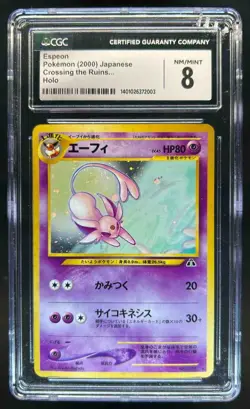 2000 Pokemon Neo Crossing the Ruins Japanese Espeon Holo #NNO CGC 8 - Image 1