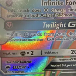 Pokemon Gardevoir GX 159/147 Burning Shadows Secret Rare Full Art Holo 230 HP - Image 3