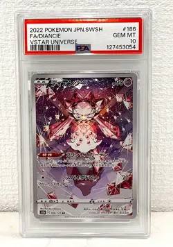21762# JAPANESE POKEMON TCG / Diancie 186 AR / PSA10 / VSTAR Universe S12a - Image 1