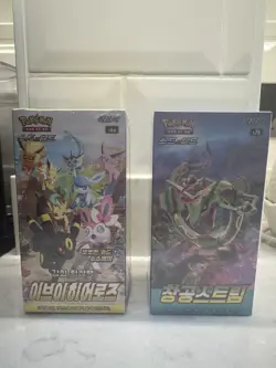 Pokemon TCG Eevee Heros & Blue Sky Stream Booster Boxes (Korean Evolving Skies) - Image 1