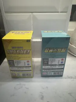 Pokemon TCG Eevee Heros & Blue Sky Stream Booster Boxes (Korean Evolving Skies) - Image 2