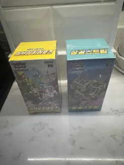 Pokemon TCG Eevee Heros & Blue Sky Stream Booster Boxes (Korean Evolving Skies) - Image 3