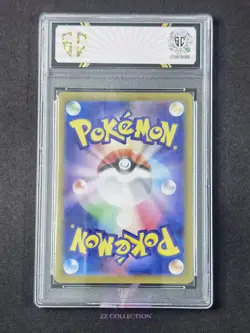 2023 Pokemon TCG JPN Tinkaton ex sv2D 087/071 SR Clay Burst Holo #7052 SC 10 - Image 2