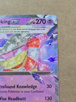 SLOWKING ex 086/193 PALDEA EVOLVED POKEMON TCG ULTRA RARE PACK FRESH - Image 3