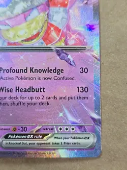 SLOWKING ex 086/193 PALDEA EVOLVED POKEMON TCG ULTRA RARE PACK FRESH - Image 4