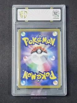 2023 Pokemon TCG Japanese Quaquaval ex sv1a 088/073 SR Triplet Beat #7072 SC 10 - Image 2