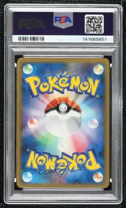 Kingdra Japanese 1st Ed. Pokemon Diamond & Pearl Temple of Anger (DP5) PSA 10 - Image 2