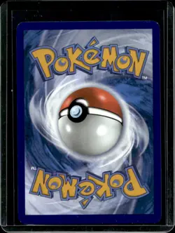 2025 Pokemon White Flare Yamask Illustration Rare #122/086 - Image 2