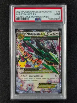 2021 Pokemon M RAYQUAZA EX 76/108 Celebrations Roaring Skies Holo English PSA 9 - Image 1