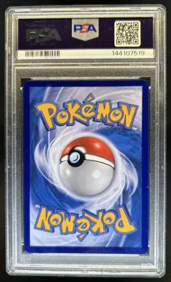 2025 Pokemon Gem Pack Vol.2 Umbreon #0615/15 PSA 9 - Image 2