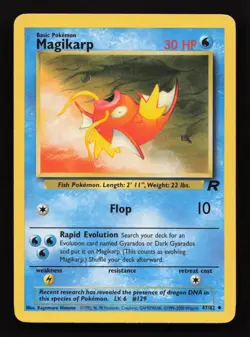 Magikarp 47/82 Uncommon Team Rocket Pokemon LP 1999 Vintage - Image 1